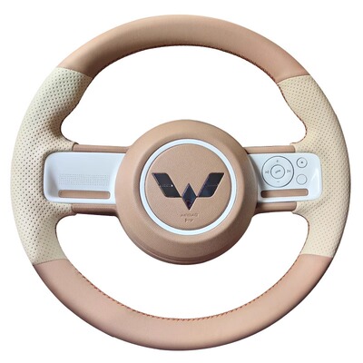 五菱车系专用手缝方向盘套