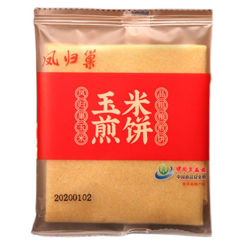 凤归巢玉米煎饼休闲零食杂粮煎饼