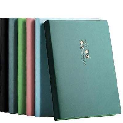 【销量TOP】a4加厚康奈尔笔记本