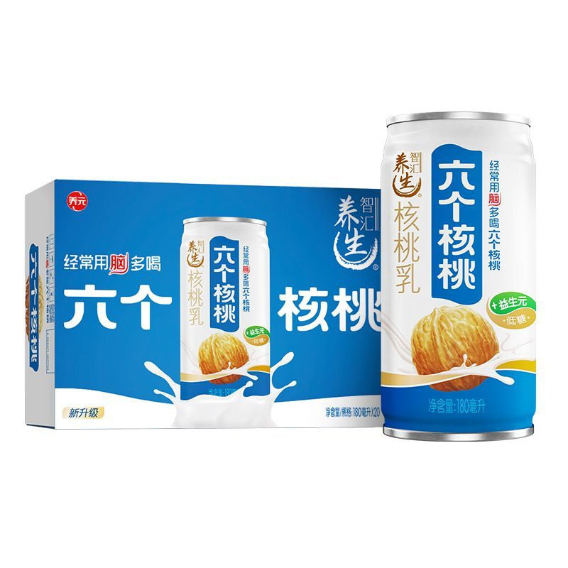 六个核桃整箱20罐智汇养生低糖添加益生元植物蛋白饮料养元核桃乳