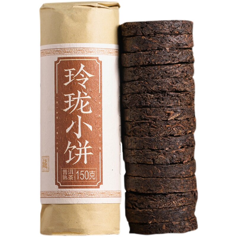 15片×7g玲珑小饼云南普洱茶陈香熟茶饼茶勐海布朗山茶叶105g/条
