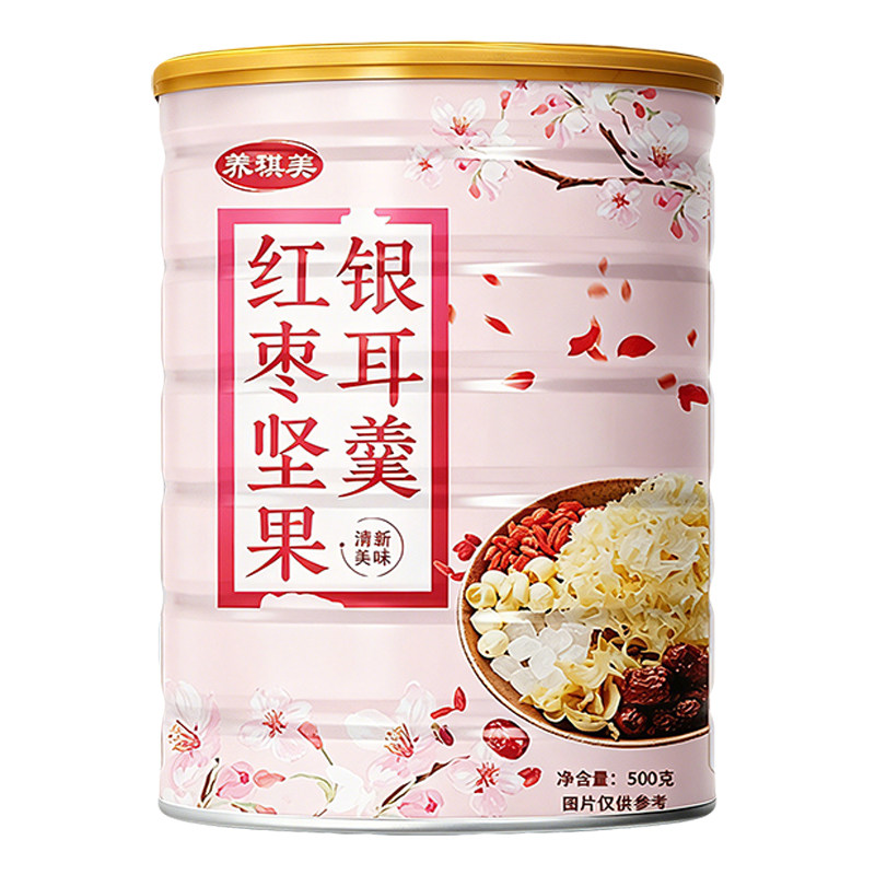 红枣坚果银耳羹代餐冲饮粉