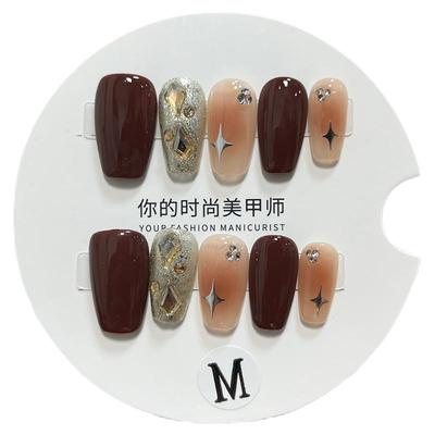 植兔穿戴甲焦糖美拉德熔岩美甲