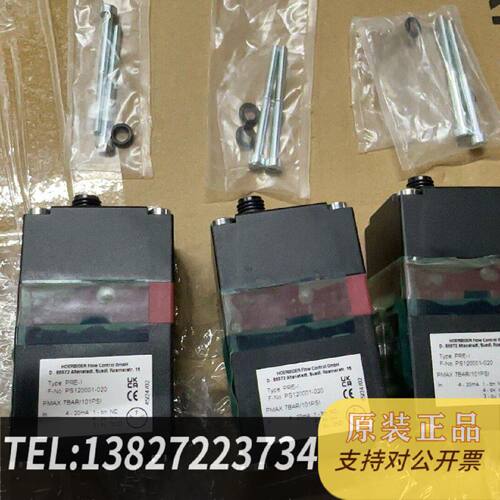 原装正品原装正品HOERBIGER赫尔碧格比例阀比例阀PS120现货议价