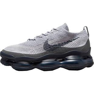 Nike/耐克官方正品Air Max Scorpion 男士休闲运动鞋DJ4701-006