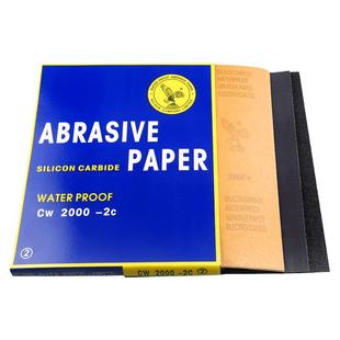 砂纸打磨沙纸鹰牌水磨细砂纸2000/800/600/400目台球抛光水砂纸