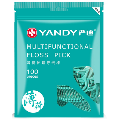 YANDY/严迪薄荷味清洁牙缝剔牙线