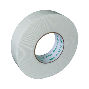 泡沫双面胶带长6米高粘油性 海绵胶带 海棉胶布 强力海绵胶带固定