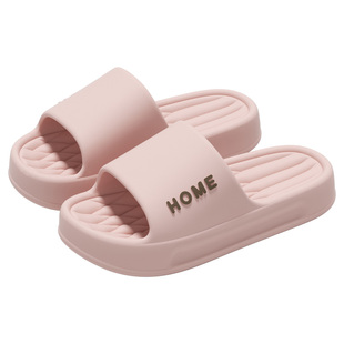 EVA踩屎感拖鞋女士夏季室内家居浴室防滑厚底凉拖鞋舒适静音凉拖