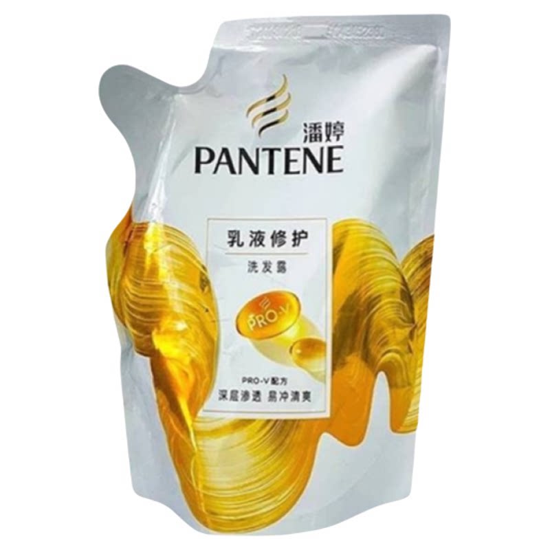 潘婷洗发水露组合装可开发票