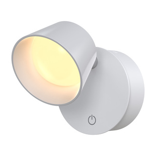 室内可充电壁灯卧室床头阅读灯磁吸墙灯无线遥控射灯免接线免打孔