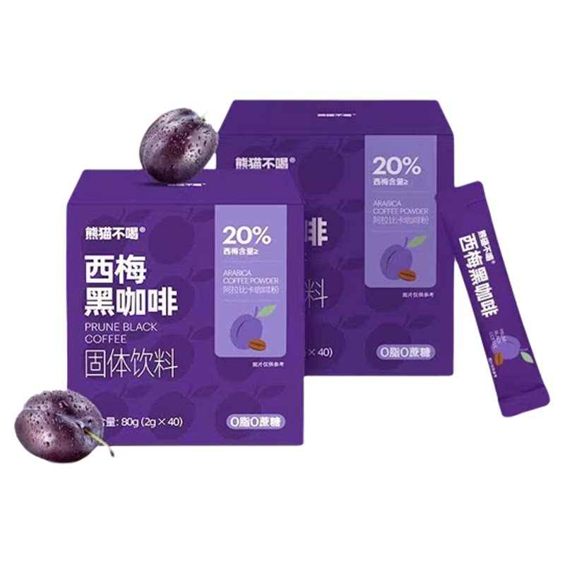 熊猫不喝西梅黑咖啡粉速溶美式