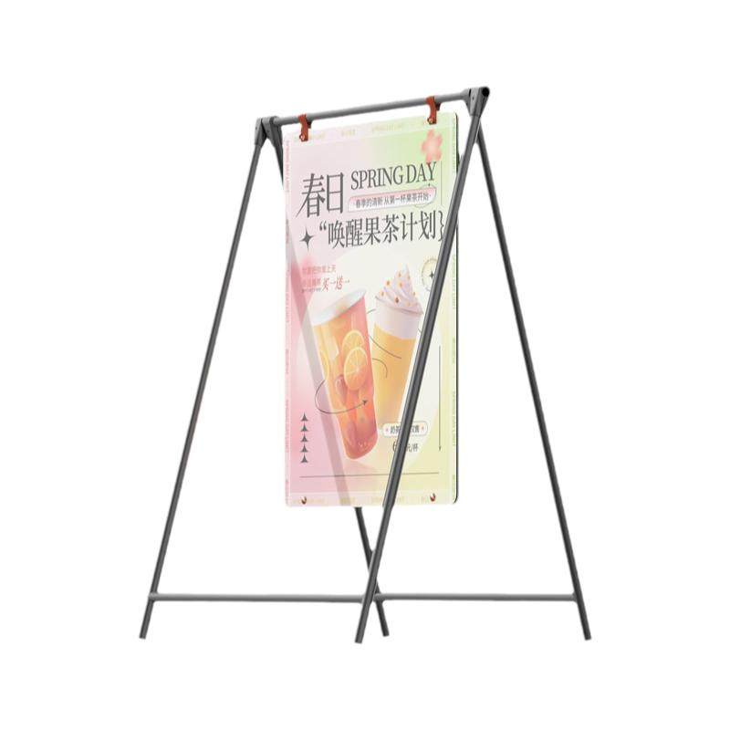 听风海报架水牌灯牌灯箱kt板展示广告牌指示招牌指引路牌立式落地