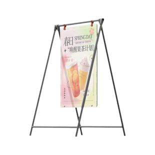 听风海报架水牌灯牌灯箱kt板展示广告牌指示招牌指引路牌立式落地