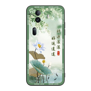 Luckrider适用opporeno11手机壳0pporeon11彩色RoneL1呆萌PJH1l0女生0pp0rneo1l卡通PJH110保护套pjh110花卉