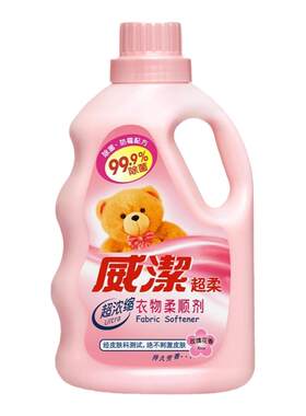 威洁防静电浓缩机洗衣物柔顺剂