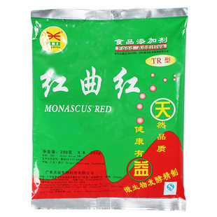 天益TR101红曲红色素 天然食用色素牛肉鸭脖烤鸭200g食品添加剂