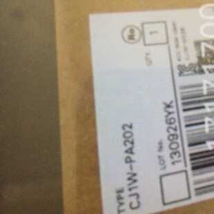 CJW-PA202—议价