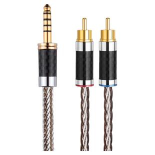 杨阳 一分二音频线发烧4.4平衡转双莲花纯铜银混编功放音响连接线