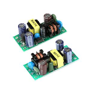 85-264VAC 110-370VDC转3-24V开关电源DC AC/DC-DC隔离模块
