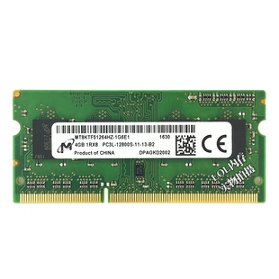 镁光DDR3 2G 4G 8G内存1066 1333 1600MHZ笔记本电脑内存条双通道