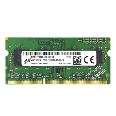 镁光笔记本内存条兼容DDR3正品4G