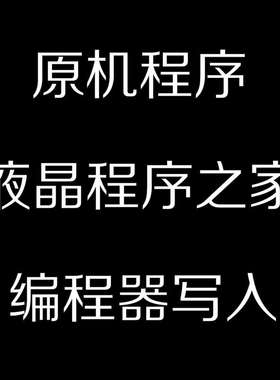 TP.VST59S.P89/PB819/818/PC815/PC1/PB813/716/726