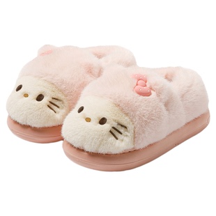 hellokitty毛绒棉拖鞋包跟女士冬季室内家居保暖防滑厚底可爱拖鞋