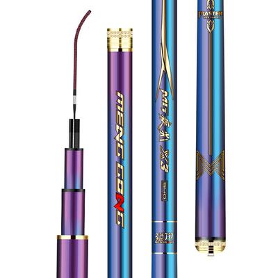 猛攻疾光钓鱼竿湖库大物鲢鳙鱼杆