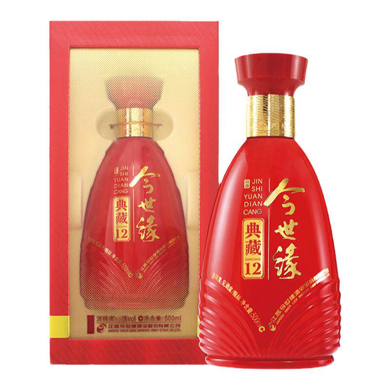 今世缘典藏1242度500ml*2瓶