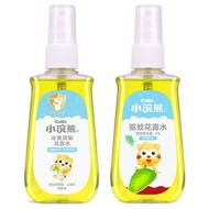 小浣熊驱蚊花露水夏天喷雾便携