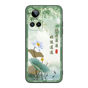 昊淘适用realmegtneo3手机壳0pp0风景画RMX3562暴富rmx3560锦鲤oopp软壳rmx3562保护套真我gtneo3直边RMX3560