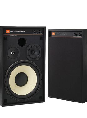 JBL4429前置木质监听音箱