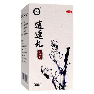 药谷 逍遥丸(浓缩丸) 200丸*1瓶/盒(每8丸重1.6g) 疏肝健脾养血
