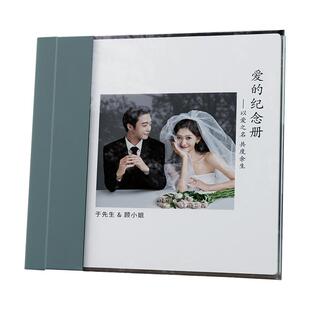 婚纱照相册精修入册制作照片打印成册洗结婚照写真做成书杂志册