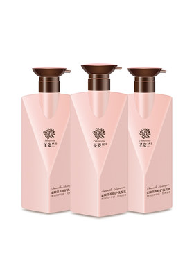 圣姿兰柔顺修护洗发乳530ml*3瓶