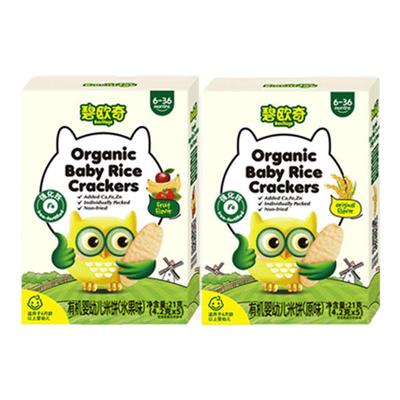 碧欧奇婴标有机婴幼儿磨牙米饼