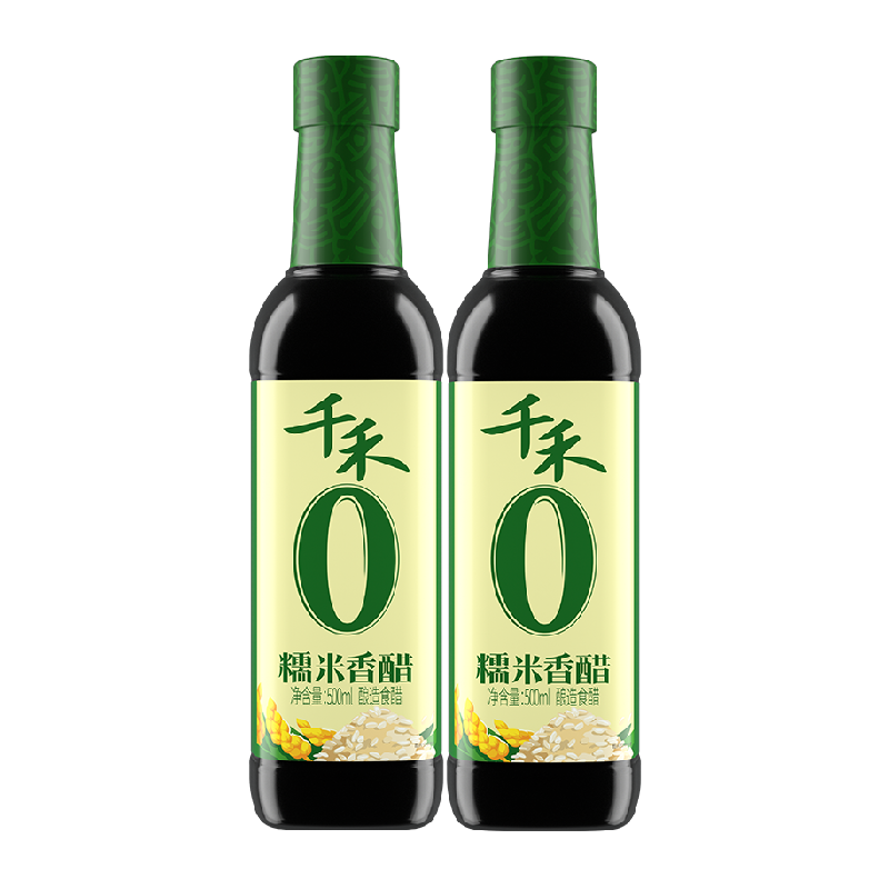 ǧ̴0Ŵ500ml*2ƿζպʳ10.78Ԫ