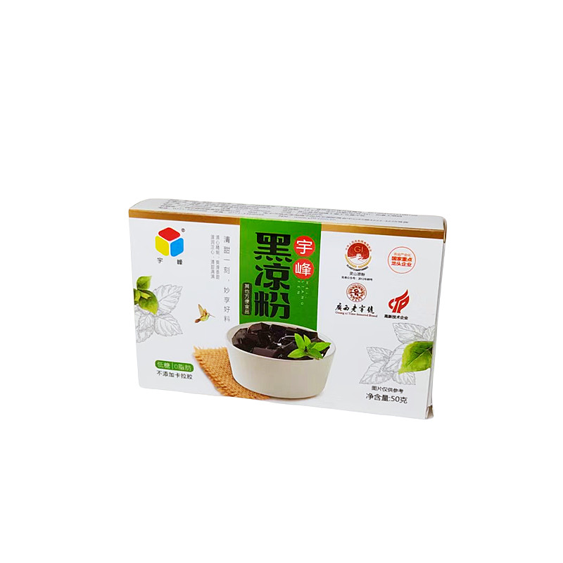 宇峰凉粉烧仙草果冻粉50g家用