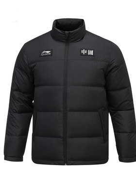 李宁运动短款羽绒服男款黑色