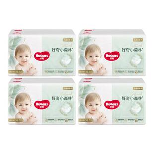 【4包】好奇心钻装小森林纸尿裤拉拉裤成长裤NB/S/M/L/XL/XXL/3XL