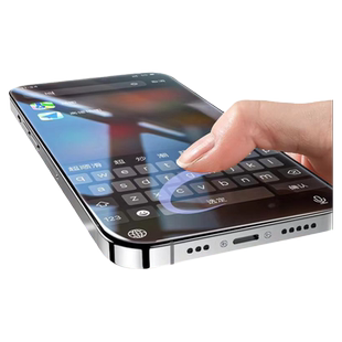 适用苹果15Promax钢化膜iPhone15/14/16pro手机膜防窥12贴膜14PRO绿光16promax全屏蓝光xr无黑边11无孔13防尘