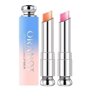奥兰诺变色唇膏官方旗舰正品保湿女滋润防水防干裂学生滋润平价