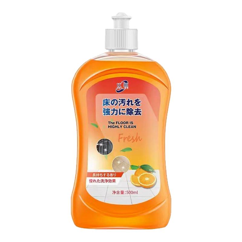 地板清洁剂瓷砖木地板拖地专用清洁液家用除污清香强力去污清洗剂