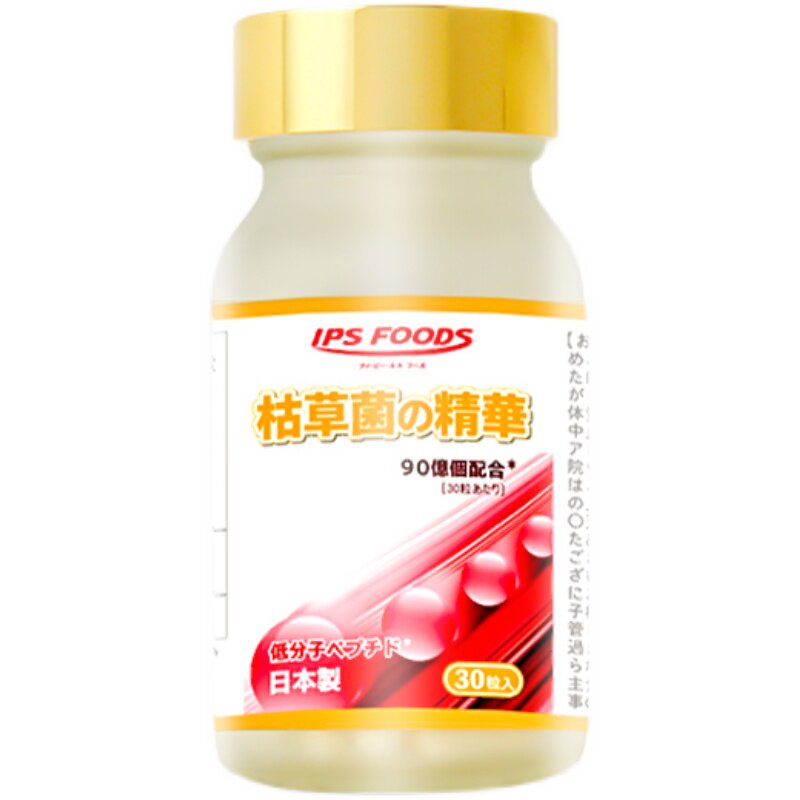 日本协和枯草芽孢杆菌精华纳豆