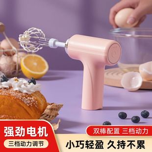 跨境迷你无线家用电动打蛋器小型手持机奶油自动器打蛋搅拌器打发