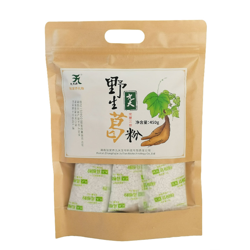 张家界九天洞野生葛根粉450g