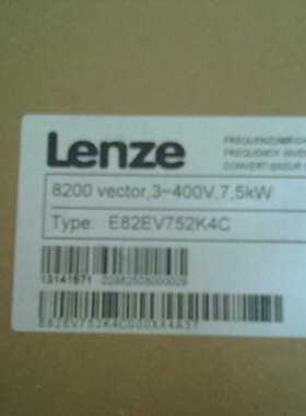 议价EVF9324-EV 伦茨/Lenze 变频器，原装现货质保一年！