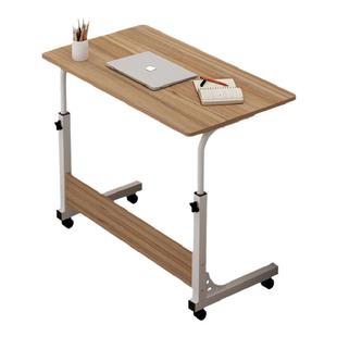 床边桌可移动简约小桌子卧室办公学生书桌简易升降宿舍懒人电脑桌