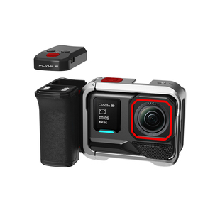 Flymile适用影石Insta360AcePro2蓝牙街拍手柄套装金属兔笼手柄组件运动相机快拆蓝牙遥控器户外扫街神器配件
